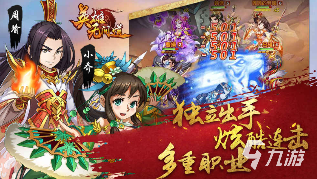 些 好玩的桌游分享2023开元棋牌简单好玩的桌游有哪(图3)