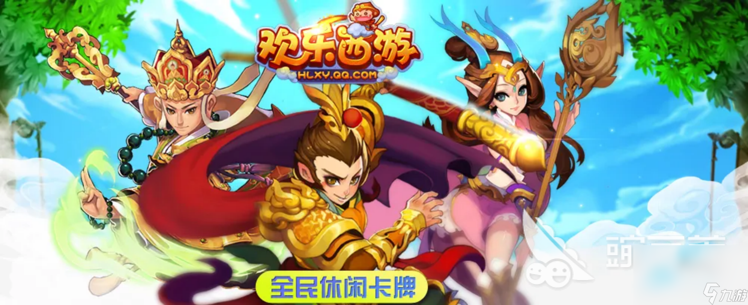 戏有什么 简单又热门的自制卡牌游戏推荐开元棋牌2022人气最高的自制卡牌游(图3)