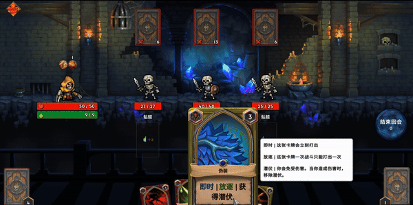 有趣的扑克牌游戏合集棋牌聚会必备的十款超(图8)